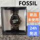 �y�V�i���g�p�zFOSSIL �t�H�b�V�� �X�}�[�g�E�H�b�` FTW6077 ���f�B�[�X ������ �N���X�}�X�v���[���g �v���[���g