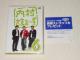 DVD܂` vol.6