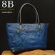 8BIWi Rock Lether g[gobO VNc10