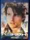 uojEXJC('01)vDVD