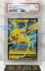 PSA 7 sJ`EV |PJ[h 2020 PSA7 Pikachu V