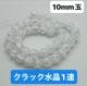 NbN@10mm 1A@(2ڂ3ڂ̉摜͊ԈႢł̏ỉ摜łj