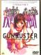 gbv˂炦I(1) DVD