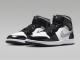 AIR JORDAN 1 MID SE