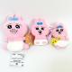 �y3�_�Z�b�g�z���ς񂿂イ���� �J�o���ɕt������ʂ������ ������V���R���|�[�` �Z���t�t���}�X�R�b�g�ʂ������vol.1
