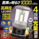 ́@COB^ ٖ邳1000[PxCOB LED90