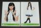 O46@Eɂ͈Ȃ@ʐ^QZbg@㑺仍
