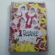 DVD uCNX[ 1st anniversary live 2g