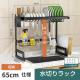 Lb`bN 65cm ؂胉bN VN ȃXy[X e X|W   M o [ RpNg 