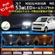 mLEDzڱ MJ55S MJ95Sn Ή ݻt 53A LED ٰ߾