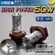 ŐV^CREE50W LED̫ HB4 ܲ 