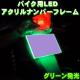 ޲p12ALEDްڰ/ذݗ