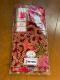 b228 oeBbNiBatik)