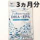 �����J���V�E����DHA+EPA �A�������_�� �r�^�~��D �T�v�������g ���N�H�i ��3������