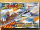 ^XNtH[X 1/144 푕v2 TDF UH-001 Egz[N1