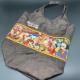  FUNDERFUL Disney GRobO