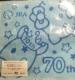 JRA 70NLOn[LeB ^[tB[ nh^I@mxeB@񔄕i