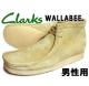 Clarks N[NX@r[u[c@Y@JWA@WALLABEE BOOT 35405 10M XG[h@ThF