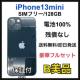 B 100% iPhone 13 mini 128 GB SIM�t���[ �{��