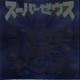 rbN}2000Az[EXi