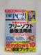 A2503@oPC21(s[V[jWEC`)2016N11