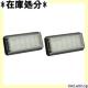 LED CZXv 210n NE O / 00n 200n hN[U[ / 120n vh 807