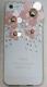 iPhone5V[YpX}[gtHP[X