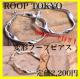 艿2200~ROOP TOKYO~jВtό`t[vsAX