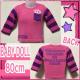yBABY DOLL/80z{[_[ؑ֋|Pbgtjbg\[