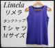 Limela^NgbvTVcMTCYn񌳉ł܂Ƃߔ}