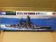 1/700 nZK {CR  