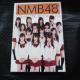 NMB48PVOy[W QOPQNŁ@V[~j|X^[t