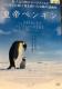 cyM('05)vDVD