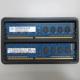 NANYA NT2GC64B88G0NF-DI 1201.TW   SKhynix 2GB 1Rx8 PC3-12800