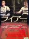 uCA[('97)vDVD
