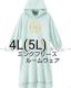 Vi^O4L(5L)~Nt[X[EFA