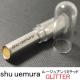 shu uemura [W A~ebh GLITTER Ob^[  S[h VEEG g bv