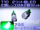 ׁzLpݽT10LED2ܯċ/21