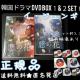 yKiz؍h} DVD-BOXP&QSETw̉ԁx(Z)CEWM