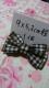ifjnuE`FbN{ob^