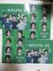 LVg[@BTS@NAt@C@S2~2Zbg@vS@be@CI