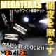 MzCF3/4/5n/ͯײHID/H1/8000K