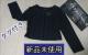 180~Vigp^OtWPbgm[J[ʍwƓʋ΃ItBXЃtH[}f[g劈