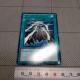 VY ORCS-JP048 KKK{g @J[h