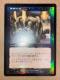 MTG ODY ���C�̌�/Innocent Blood ���{�� Foil 1��
