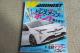 SjXg WAGONIST 2016N7