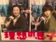 !ARc剉 z̑q/DVD6g/i
