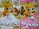 Q posket SUGIRLY Disney Charachers וP 2޾ KUNIKA