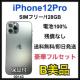 B 100% iPhone 12 Pro 128 GB SIMt[ {