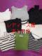 �ă��f�B�[�X �g�b�v�X �܂Ƃߔ���@ 11���@gu shein wego dazy���@�V�i�`���Á@